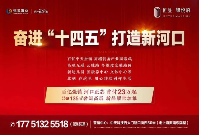 上海疫情防控指挥部最新通告，一场与病毒赛跑的城市马拉松