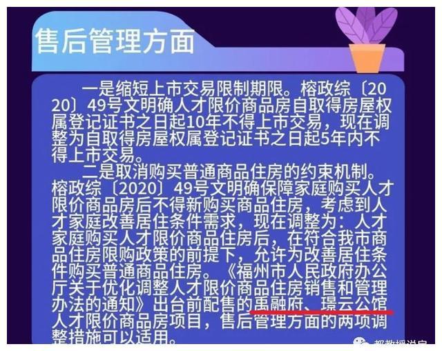 上海疫情新规，一座城市的精准防控与千万市民的生活算法