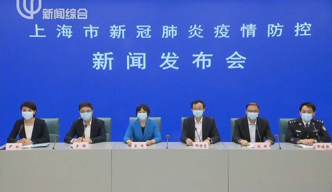 上海新防控令，当精准遇上持久战，市民生活将如何重构？