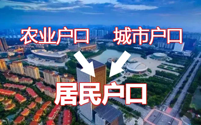 上海与新疆，当城市治理遇上文化差异的边界