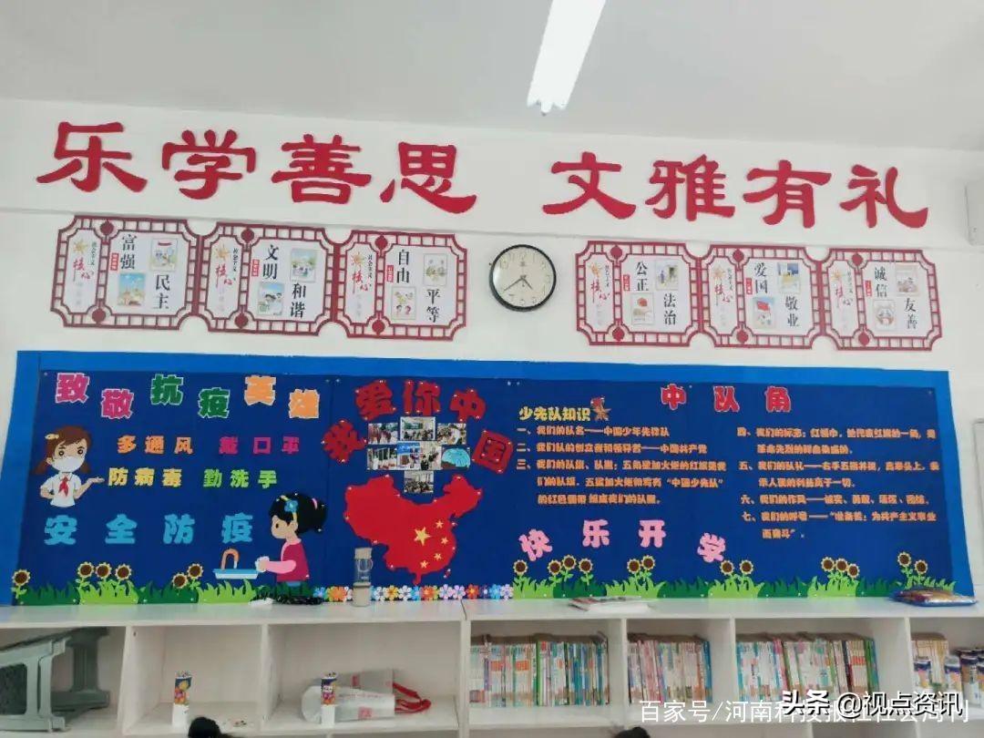 上海疫情防护公告，一场无声战役中的城市智慧与公民担当