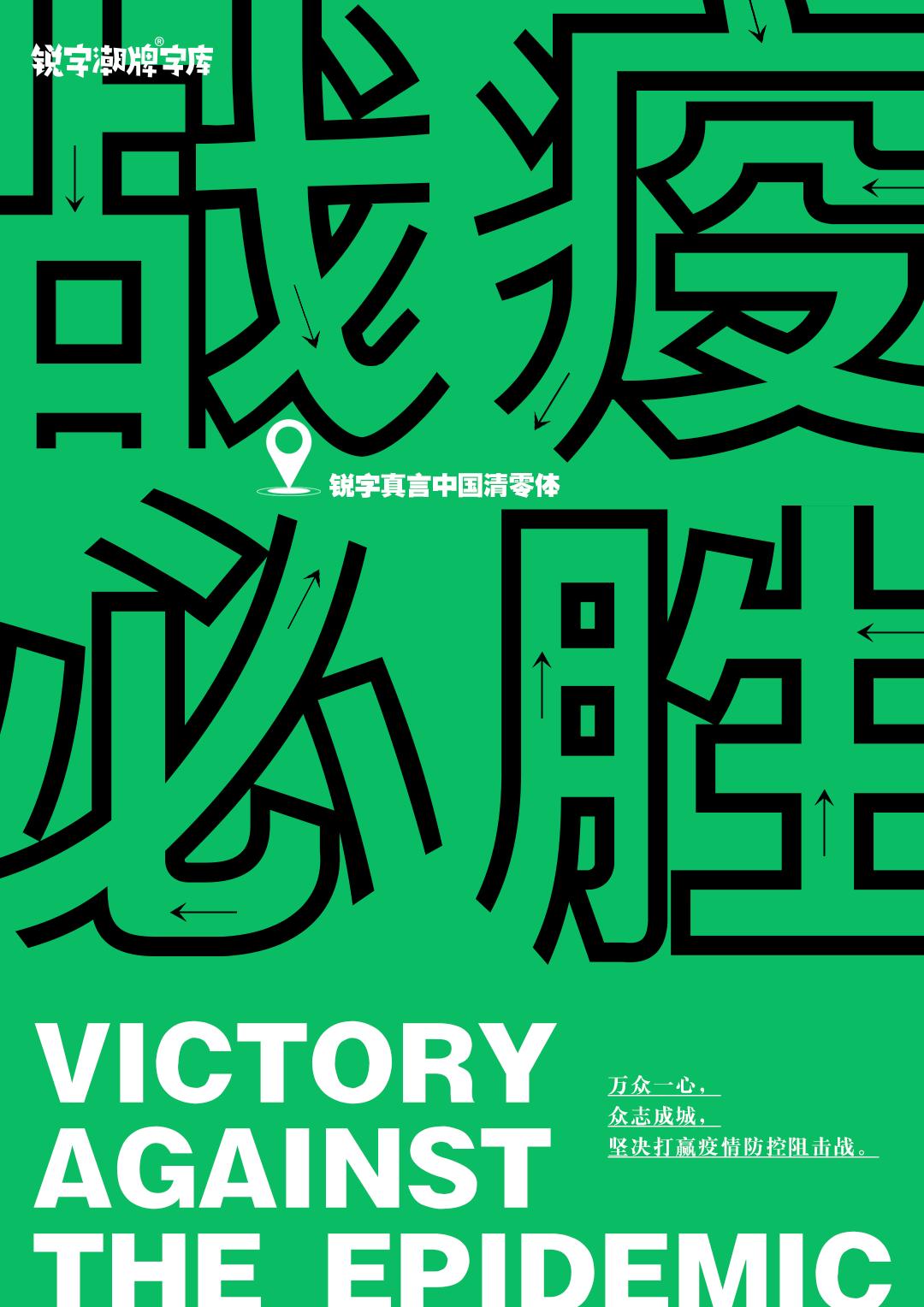 上海疫情暗流，大数据拆解动态清零背后的城市呼吸密码