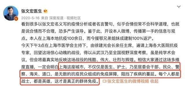 上海防疫，一座超级城市的精准与温度博弈