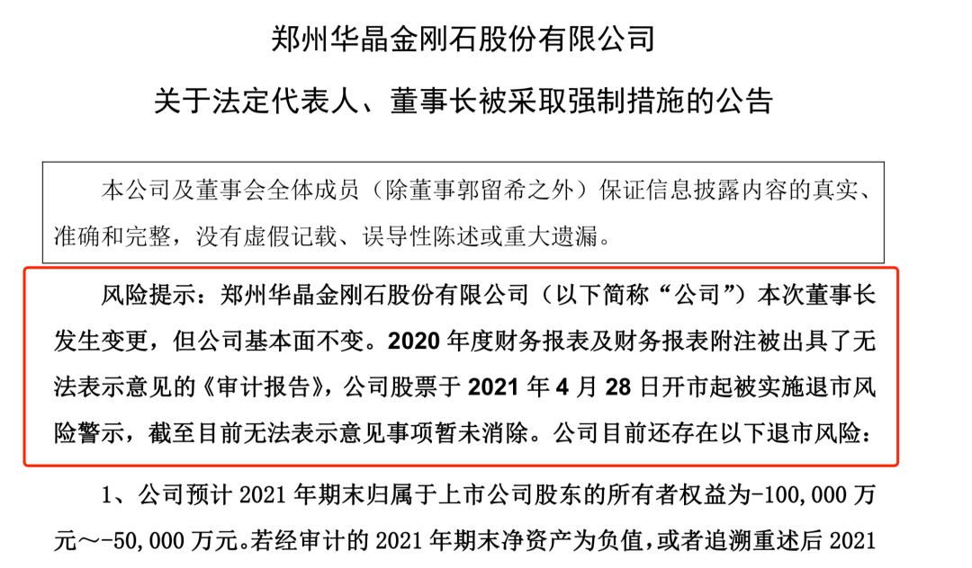 上海防疫新政暗藏经济复苏密码？这份文件竟让外企连夜开董事会