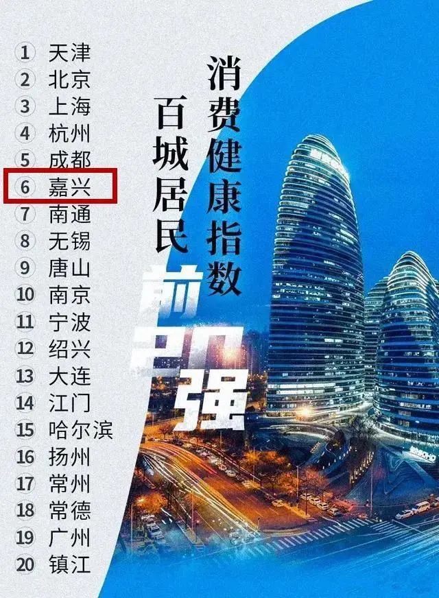 沪渝双城记，疫情下的长江漂流与两个超级城市的生存辩证法