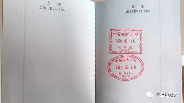 上海疫情重灾区，一座城市的韧性测试与文明自证
