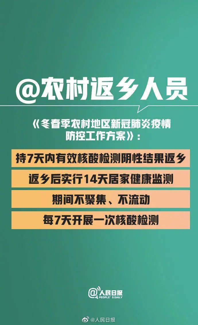 上海疫情重灾区，一座城市的韧性测试与文明自证