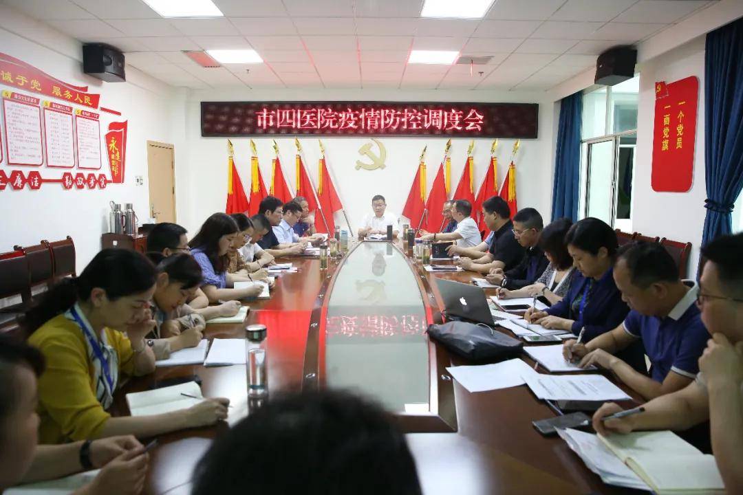 上海战疫密码，全球超大城市如何用精准防控改写教科书？