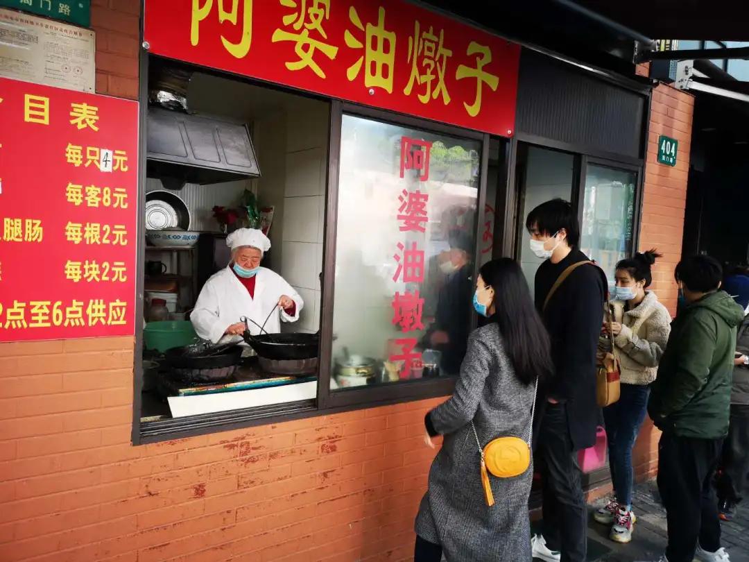 上海市疫情防控办公室最新公告，当精准防控遇上烟火气复兴，一座城的双向奔赴