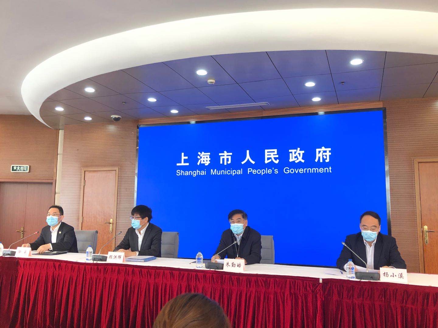 上海市疫情防控办官网，一个被忽视的城市治理暗网