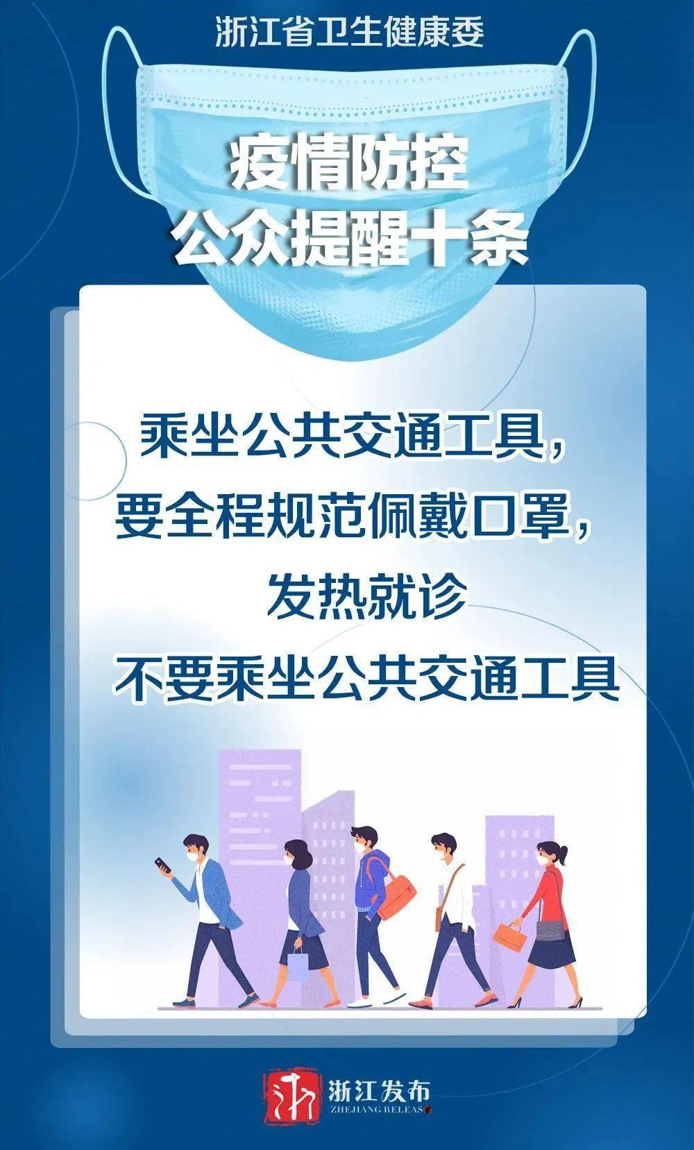 上海防疫新规暗藏三个没想到，市民早餐店里的经济学与核酸亭的蝴蝶效应