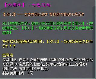 上海市役情公告，数字背后的城市心跳与人性温度