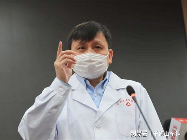 张文宏升任上海卫健委副主任，当网红专家遇上体制天花板