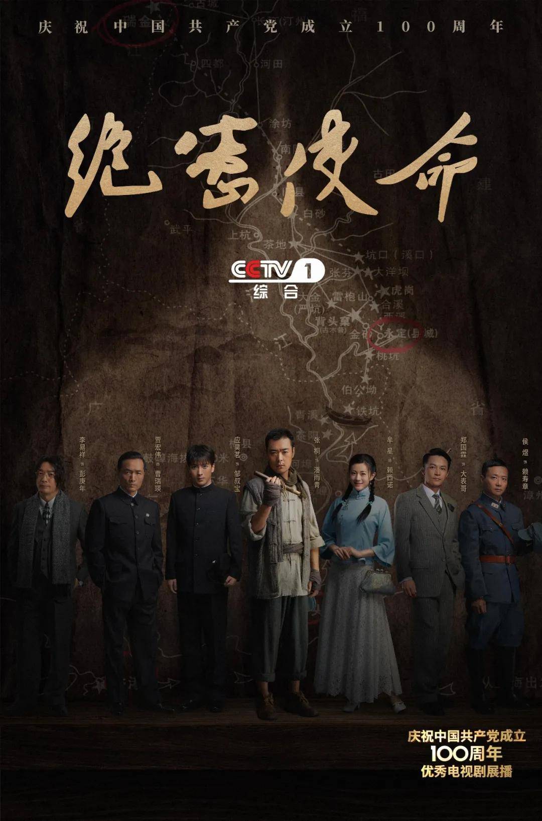 隐秘的使命，上海驻拉萨办事处背后的跨文明对话密码