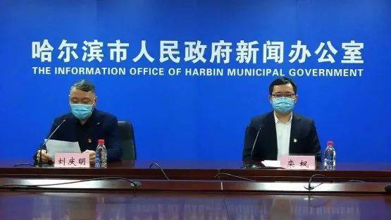 哈尔滨疫情领导，一场‘冰城突围’背后的权力温度与治理密码