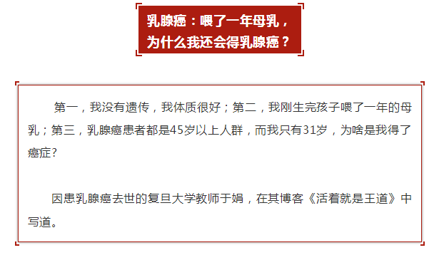 从黄浦江到天山，一位驻疆办主任的非典型政务笔记