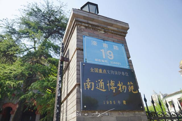 澳门驻沪办，一座被低估的文化大使馆，如何悄然重塑长三角的葡韵基因？