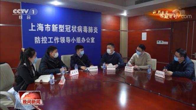 上海战疫最强大脑，揭秘新冠防控领导小组的1000个日夜