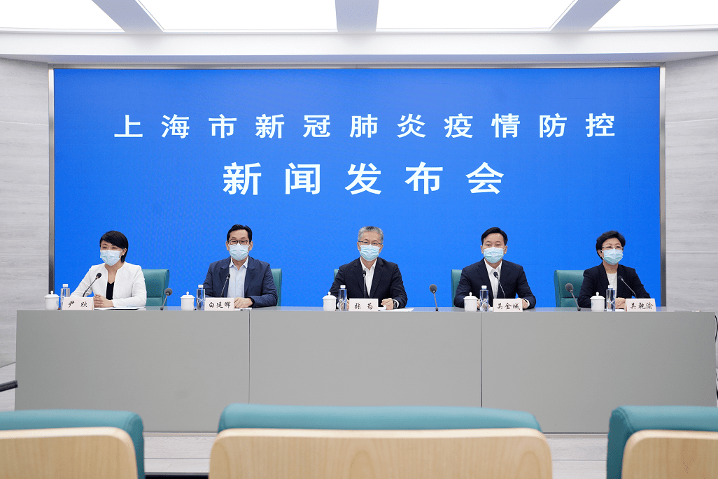 上海防疫会议背后的城市韧性密码，一场没有硝烟的数据战疫
