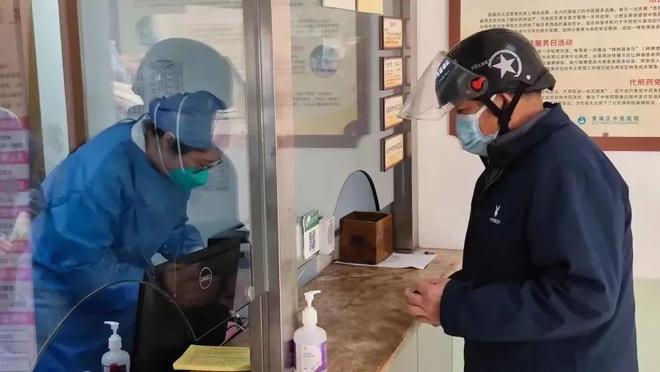 福建驻沪防疫办，当茶香遇见咖啡香的抗疫辩证法