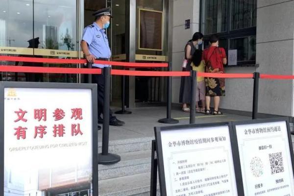 浙江防疫新规暗藏东北密码？长春经验为何被千里点名