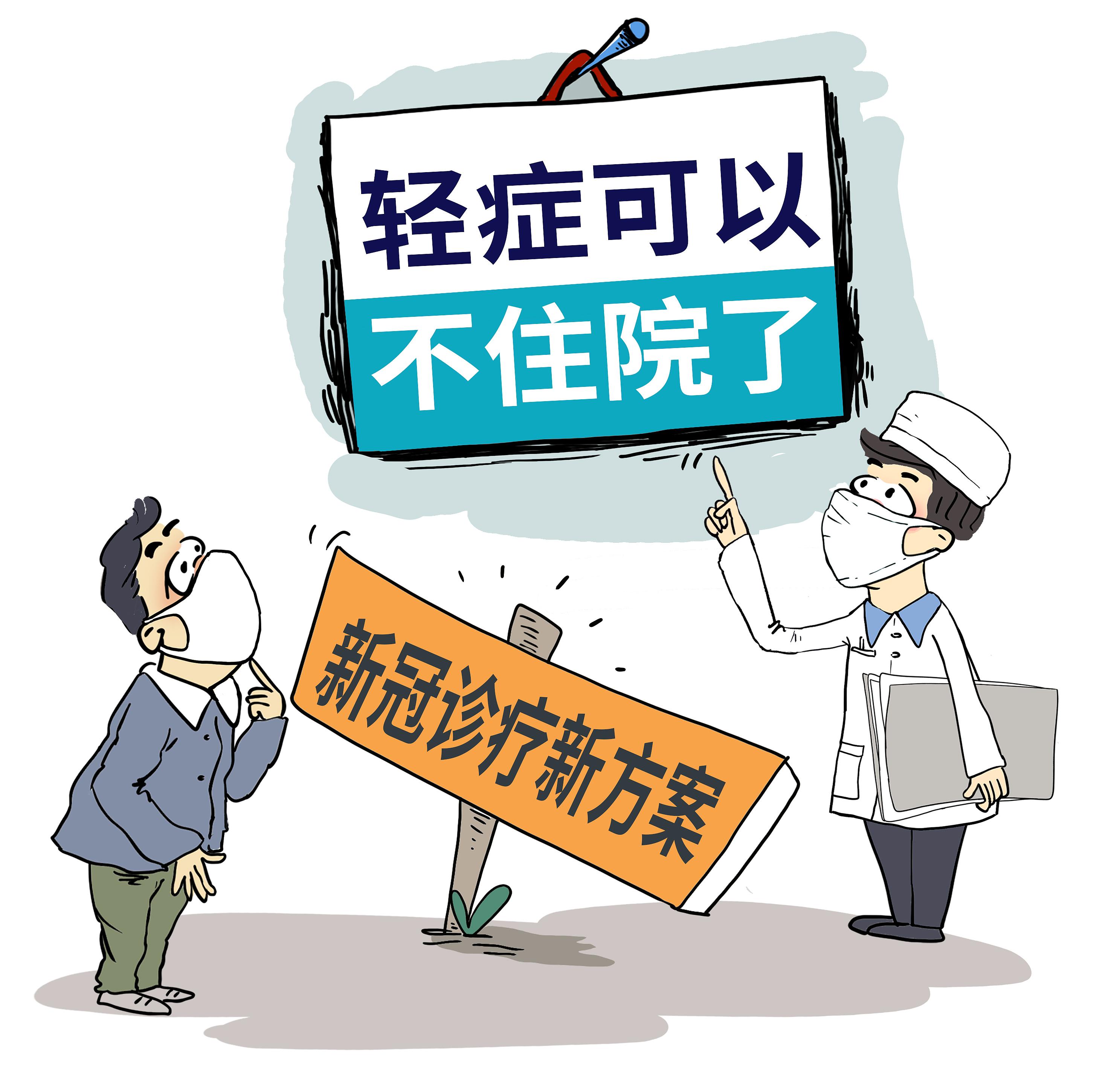 浙江1号令背后的防疫辩证法，严管与放活的智慧边界