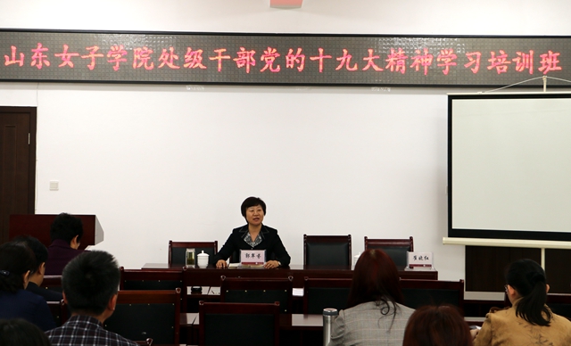 卫健委副书记的隐形战场，一位上海医政官员的365天