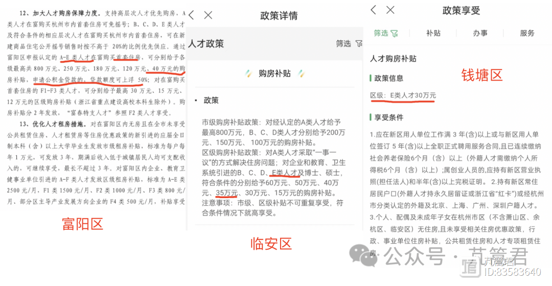 浙江来昆明会被隔离吗？2024最新政策揭秘，这些情况千万注意！