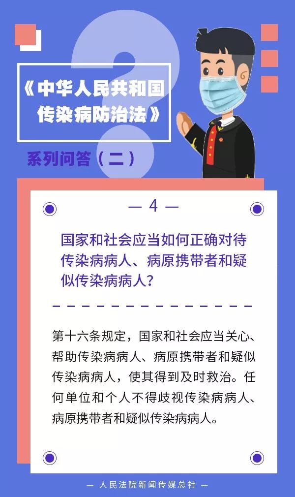上海市疫情防控领导小组名单背后的治理密码，权力架构与危机应对的深层解析