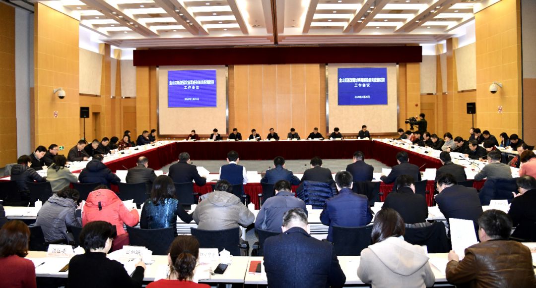 上海市委疫情防控会议，一场被忽视的决策剧场背后