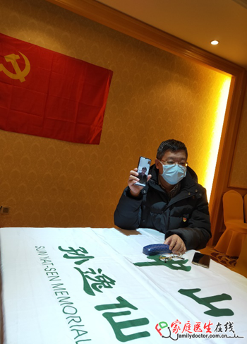 独家揭秘上海市委领导班子战疫天团全解析,一张图看懂谁在守护2500万市民 独家揭秘上海市委领导班子战疫天团全解析,一张图看懂谁在守护2500万市民