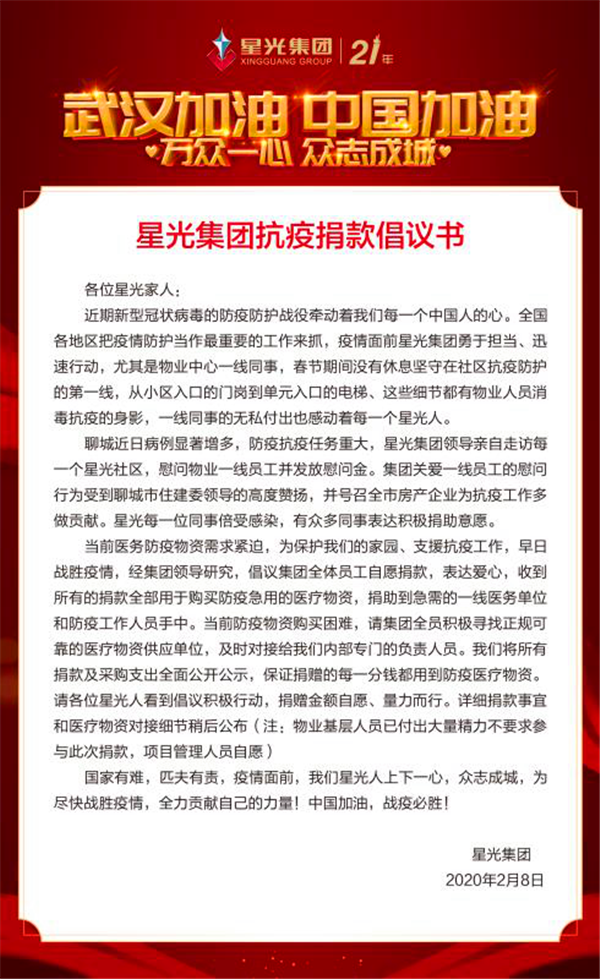 独家揭秘上海市委领导班子战疫天团全解析,一张图看懂谁在守护2500万市民 独家揭秘上海市委领导班子战疫天团全解析,一张图看懂谁在守护2500万市民