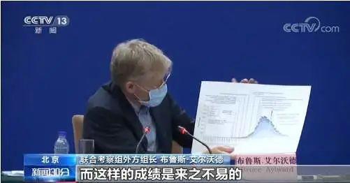 张浩与上海卫健委的数据战争，一位技术官僚的防疫辩证法