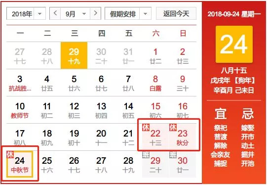 独家解读浙江人注意！澳门入境新规今起实施，这些变化直接影响你的行程！