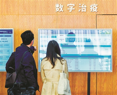 杭州防疫，数字围城下的温情与悖论
