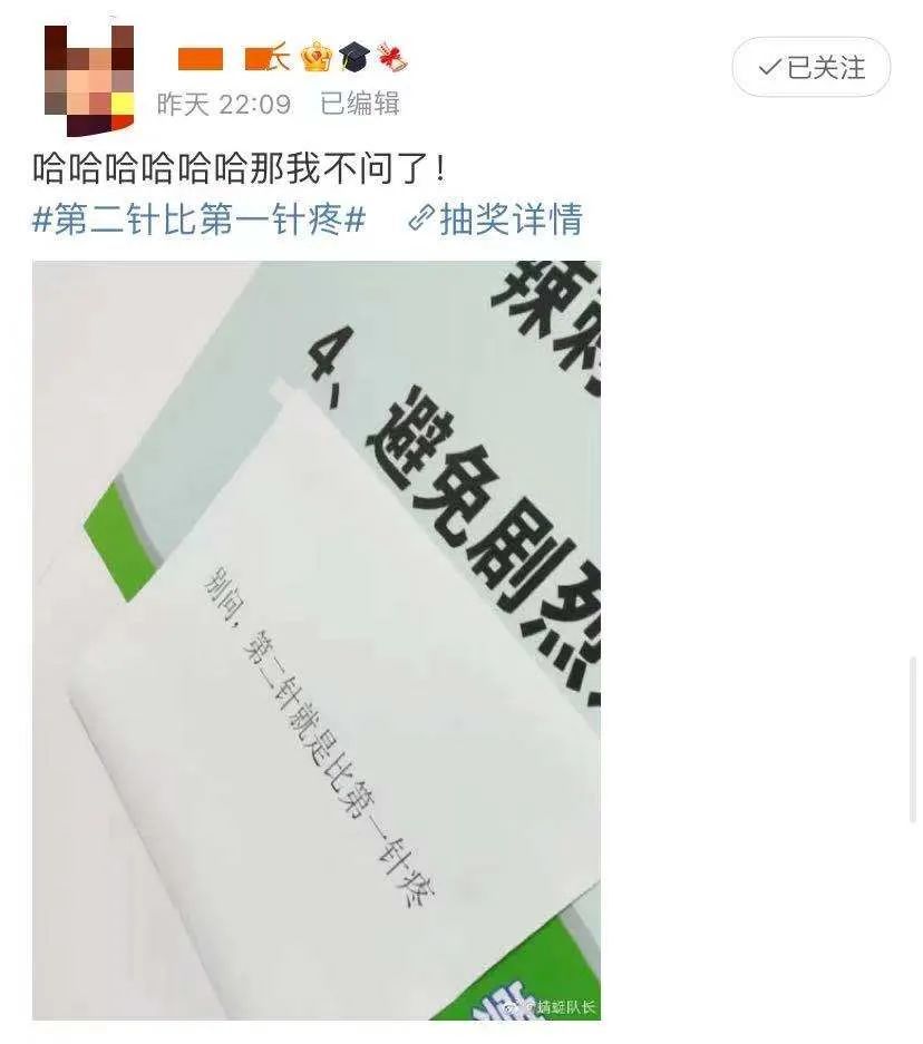 何寒青与浙江疫控局，一位公共卫生专家的抗疫密码与未解之谜