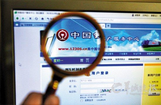 浙江防疫新政，广州旅客的绿色通道还是隐形门槛？