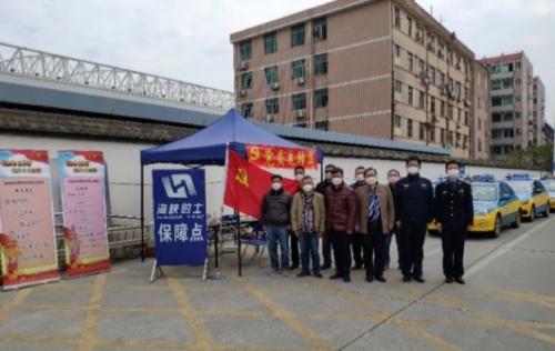 浙江福州有疫情吗？真相与最新动态全解析