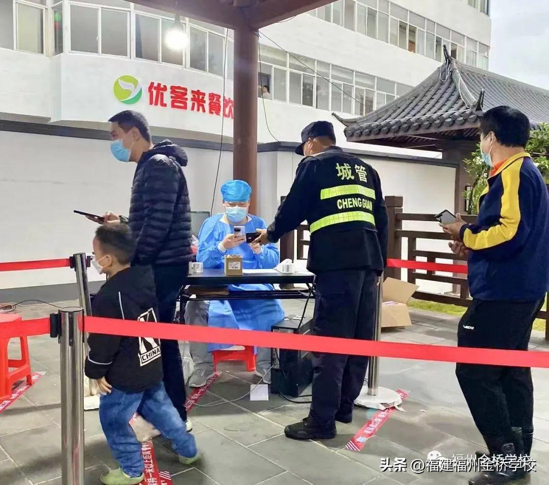 福州防疫文件里的数字密码，当健康码成为城市新方言