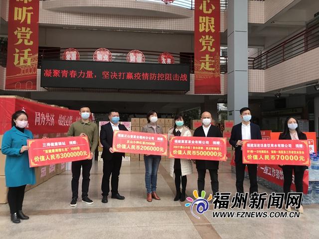 福州防疫文件里的数字密码，当健康码成为城市新方言