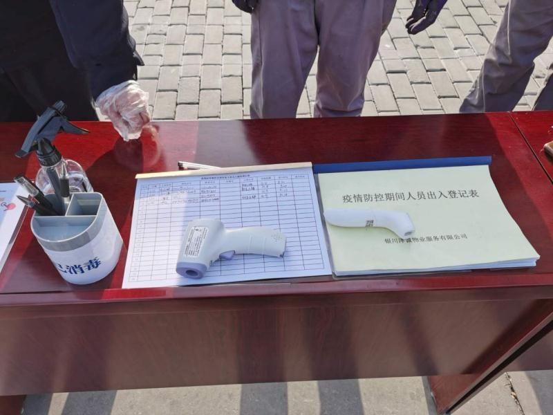 浙江防疫VS银川动态，一场看不见的南北对话，谁在悄悄改写规则？