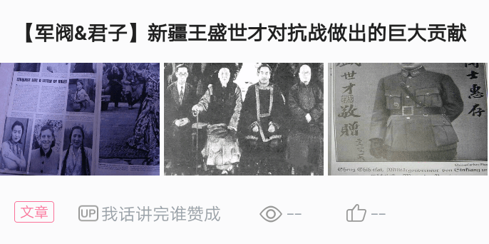 浙江防疫VS昆明动态，两座城市的抗疫密码与未来启示