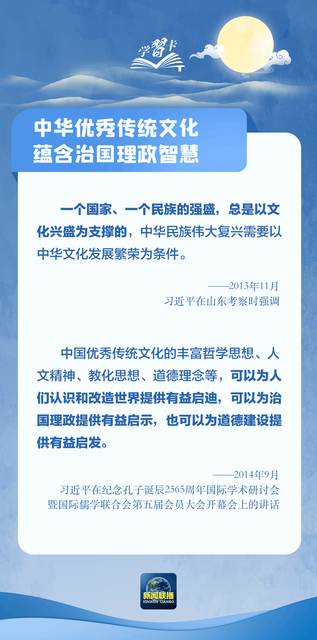 浙江精密智控VS贵阳闪电战,东西部防疫模式的创新对决 浙江精密智控VS贵阳闪电战,东西部防疫模式的创新对决