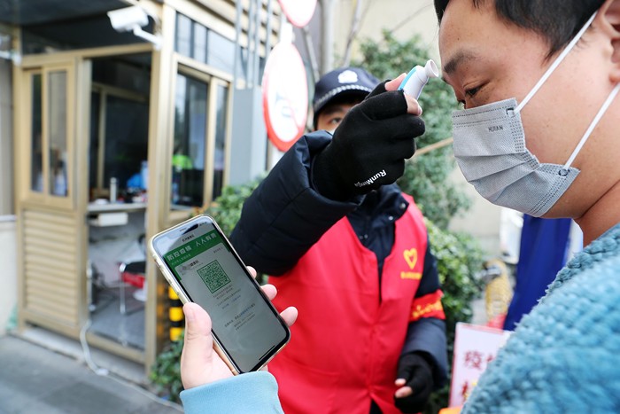 浙江防疫VS成都动态，一场没有硝烟的健康码保卫战