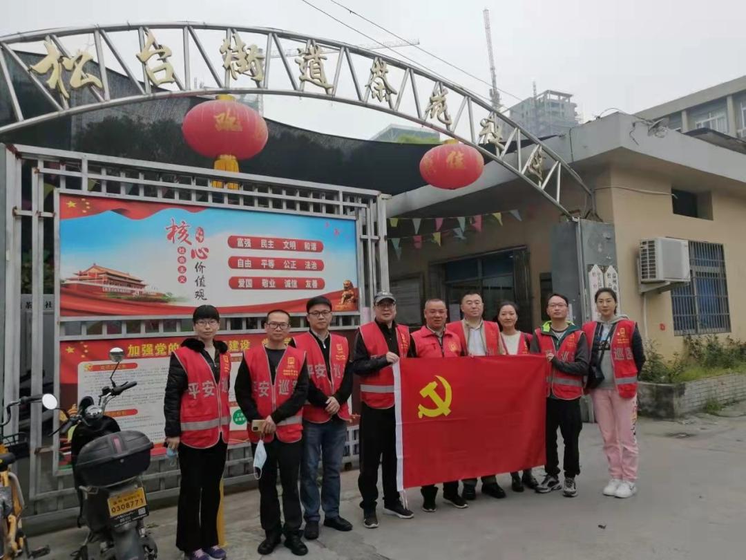 浙江省疫情防控中心电话号码，数字背后的温情与力量