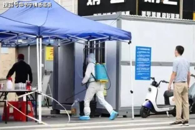 浙江防疫VS南京动态，两城背后的治理智慧与民生温度