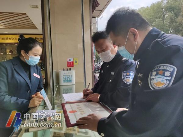 浙江防疫，当精密智控遇上人间烟火