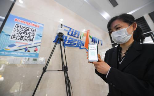 浙江省疫情防控官网，一个被忽视的数字防疫中枢如何悄然改变抗疫生态？
