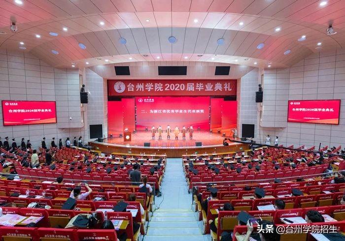台州战疫补贴暗藏玄机，领到钱的市民为何偷偷抹眼泪？