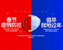 澳门防疫启示录，一座赌城的非典型抗疫智慧